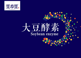 豆本豆生化国际（台湾）有限公司