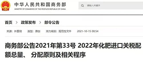 2022껯ʽڹ˰׼