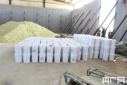冒用人家公司的农药生产许可证号生产伪劣农药，58吨“石硫合剂”差点流入市场