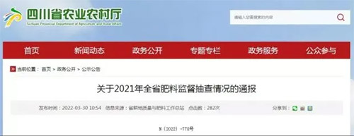 37Ϻڰ¶ʩռ6漰ʷƷ