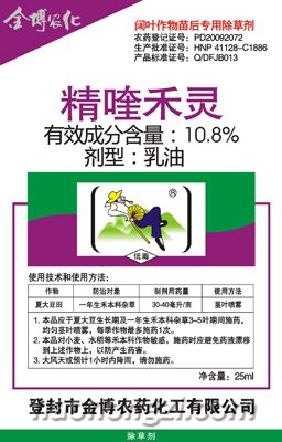 10.8%୺