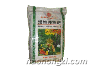 Գʩʣ20kg
