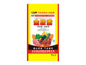 ������-�����ͨ���ͽ�����