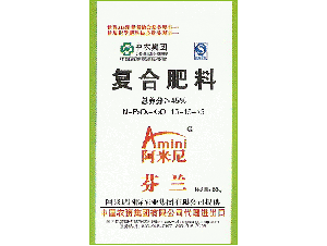 芬兰复合肥3