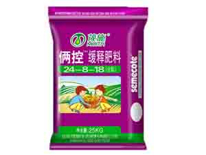 安徽茂施新型肥料有限公司
