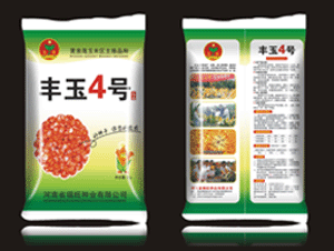 ĺ2kg