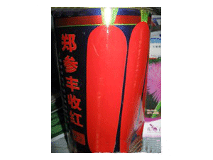 S-Sռt