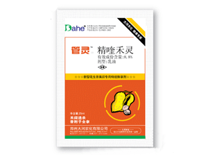 龫୺