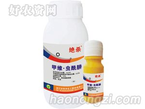 ũ-10.5%ά