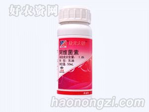 ٷְ-ά50ml