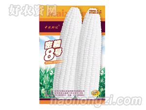 Ŵ8