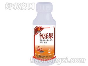 西安菱农-40%氧乐果