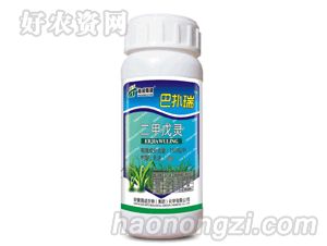 海成・紫电青--200克/升草铵膦