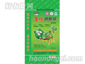 产品类别:复合肥生产厂家:福鼎大化(北京)化工科技有限公司产品说明