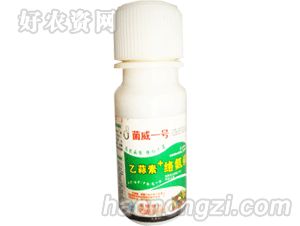 ̶-һ-80%20ml