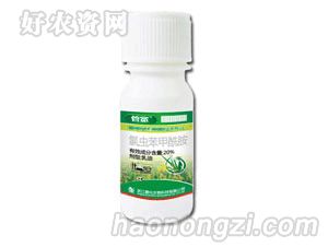 ܿ-20%ȳ汽