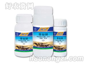 奥坤生物-50%草铵膦水剂