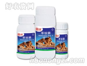 奥坤生物-200gl草铵膦水剂