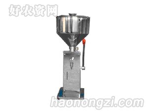 鹏洋华竣-手动灌装机