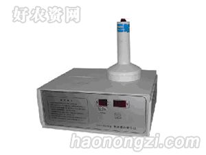 鹏洋华竣-电磁感应铝箔封口机