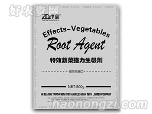 中鼎特效蔬菜强力生根剂（进口）
