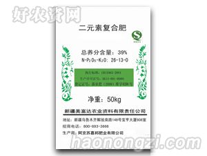 -ԪظϷ39%