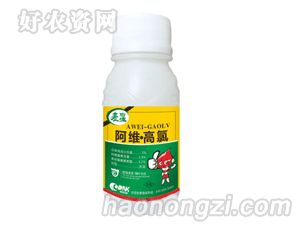 ����ũҵ-����-��ά����