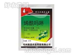 ˳��ϩ������