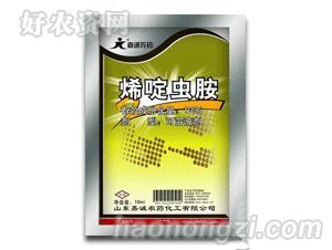嘉诚农药烯啶虫胺