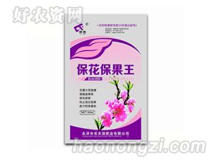 30ml