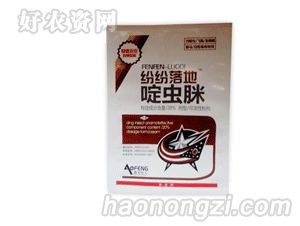 20%ळ�����ʭ��