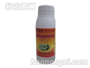 ũ̩-ũ̩200ml
