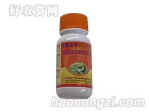 ũ̩-ũ̩50ml