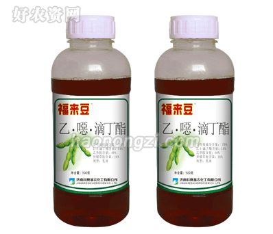 科赛福来豆乙恶滴丁酯