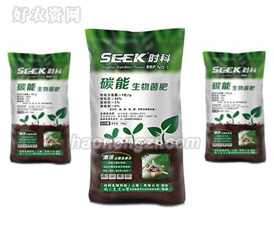 SEEK碳能生物菌肥