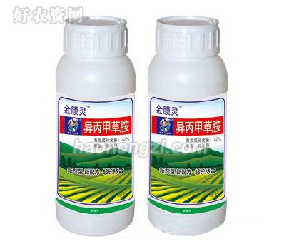 呋虫胺-精月求精杀虫剂-滨丰扬农