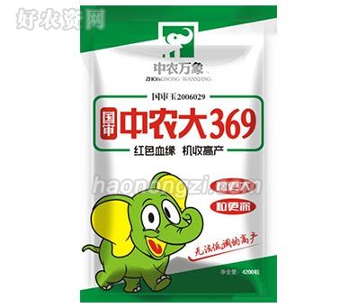 ũ369