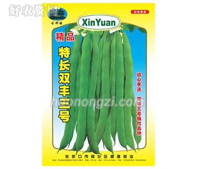 架豆种子-特长双丰三号-鑫源种业