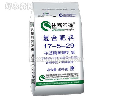 碳基酶硫酸钾型-复合肥料17-5-29-住商红福