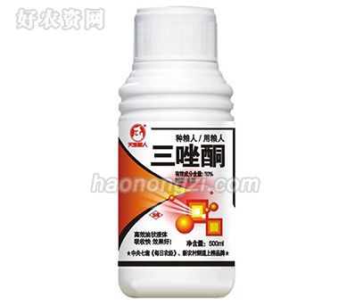 30%三唑酮-郑州粮人-高效油状液体、吸收快、效果好！