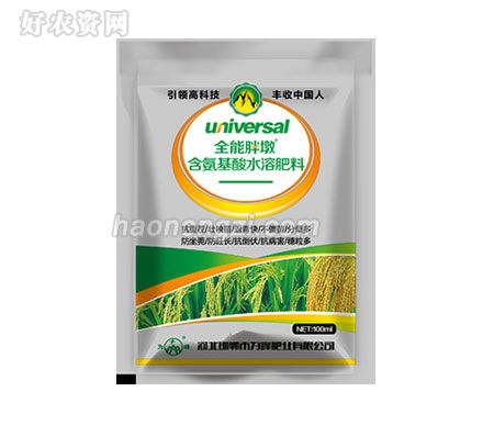 水稻专用-全能胖墩-为峰肥业