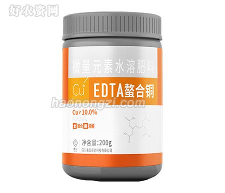 中量元素水溶肥-EDTA螯合铜-四川善田