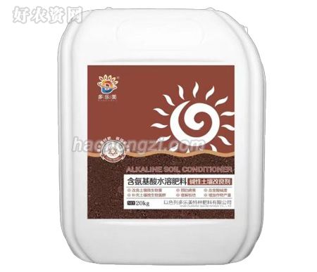 多美乐-碱性土壤改良剂（20公斤）